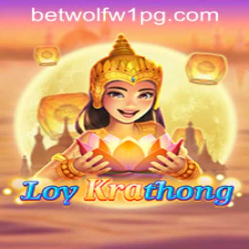 Exploring the Enigmatic World of LoyKrathong: The Game and its Fascinating Dynamics